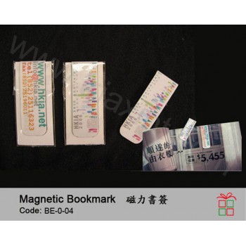 BE-0-04	磁石書簽
